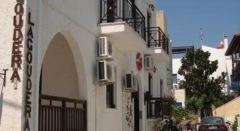 Pension Lagoudera Naxos City Zewnętrze zdjęcie