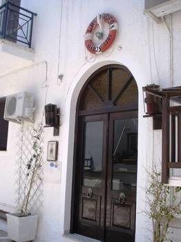 Pension Lagoudera Naxos City Zewnętrze zdjęcie